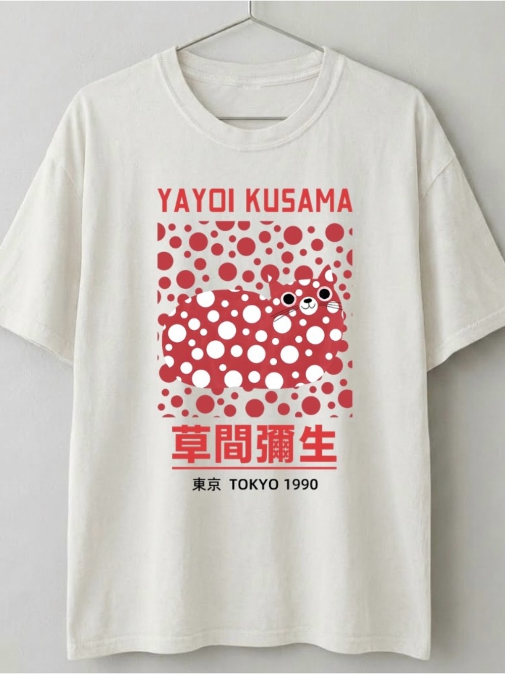 Yayoi Kusama Cat Polka Dot Japanese Art Memorial Graphic Tee - Gildan 5000 - Picture 2 of 6
